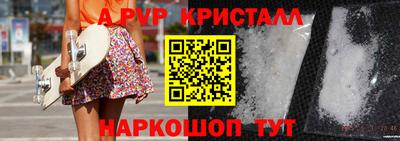 хмурый Берёзовский