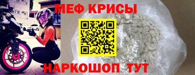 сатива Балаково