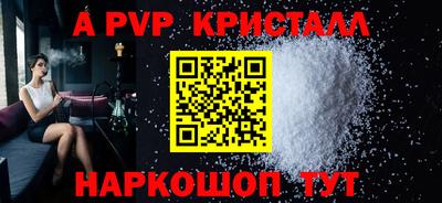 хмурый Балаково