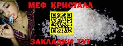 хмурый Берёзовский