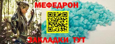 хмурый Берёзовский