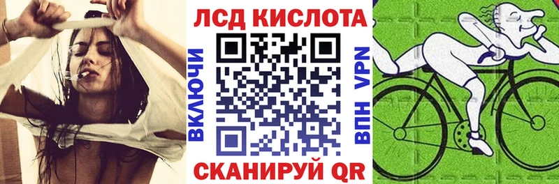 mega сайт  Биробиджан  Марки NBOMe 1500мкг  купить закладку 